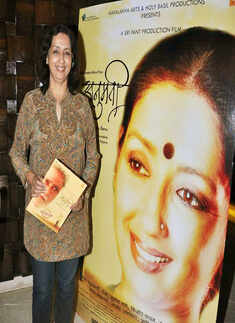 Press meet: 'Anumati'