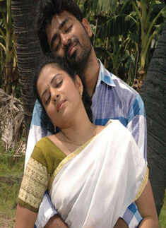 Muthu Nagaram