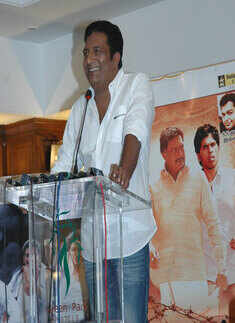 Gauravam press meet