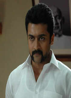 Singham 2