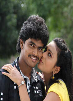 Ingu Kadhal Katrutharapadum