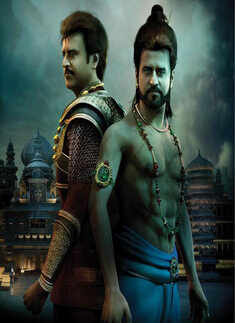 Kochadaiyaan
