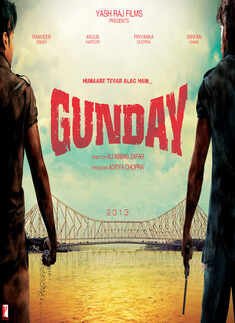 Gunday