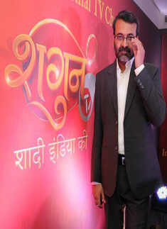 Shagun TV launch 