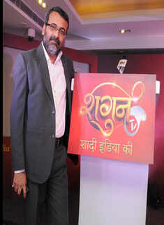 Shagun TV launch 