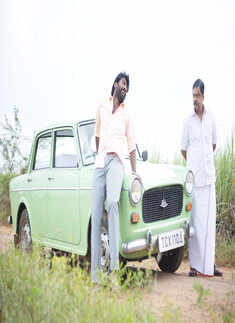 Pannaiyarum Padminiyum