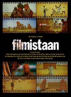 Filmistan