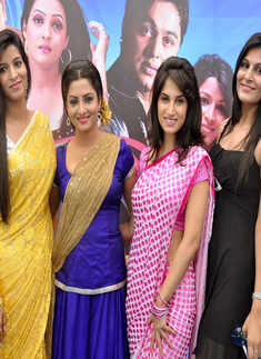 Full To Dhamaal mahurat