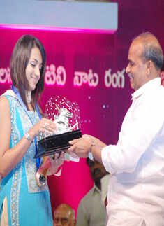 Awards & Performances