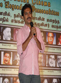 Mannipaaya movie launch