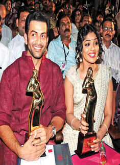 43rd Kerala State Film Awards