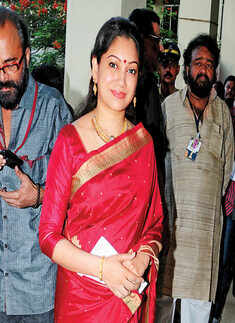 State Film Awards function 