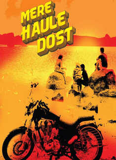 Mere Haule Dost