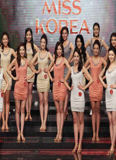 Miss Korea 2013