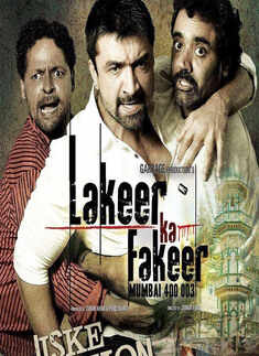 Lakeer Ka Fakeer