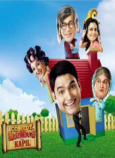 Comedy Nights With Kapil: Launch
