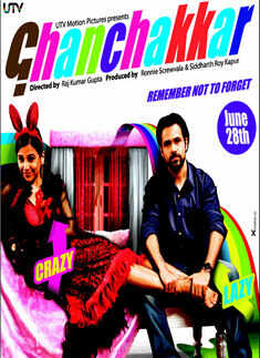 Ghanchakkar