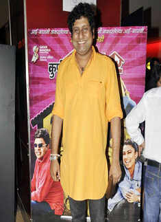 Kuni Ghar Deta Ka Ghar: Premiere