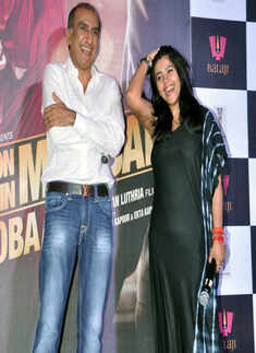 OUATIM Dobaara: Trailer launch