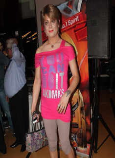 Super Model: First Look