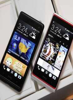 HTC Desire 600 launched in India
