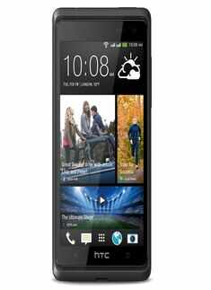 HTC Desire 600 launched in India