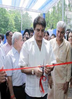 AIMS healthcare clinic launch