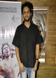Mariyaan: Spl. Screening
