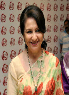 Dekha Hobe Ei Banglay launch