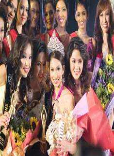 Miss Malaysia World '07