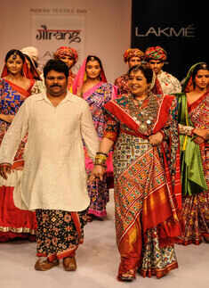LFW'13: Gaurang