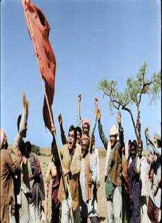 Naya Daur