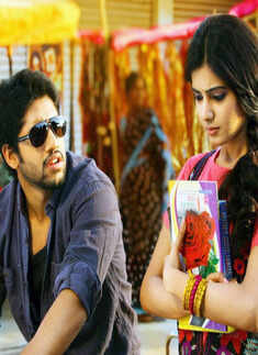 Autonagar Surya