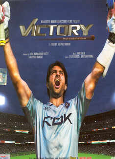 B'wood movies on sports