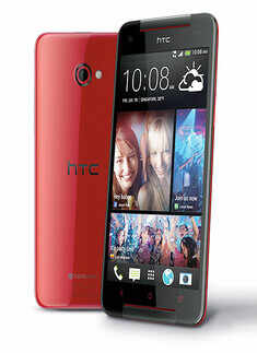 HTC Butterfly S unveiled