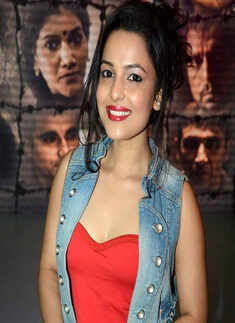 Black Home: Music Launch