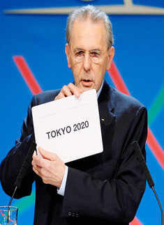 2020 Olympics: Tokyo Celebrates