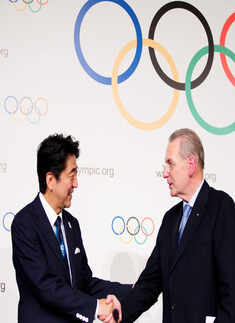 2020 Olympics: Tokyo Celebrates