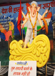 Narendra Modi's colourful Jaipur rally