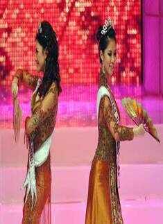 Miss Indonesia '07