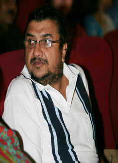 T'wood stars @ award ceremony