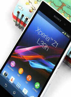 Sony Xperia Z1 launched