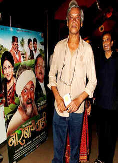 Naarbachi Wadi: Premiere