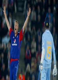 NatWest Series - 1st ODI