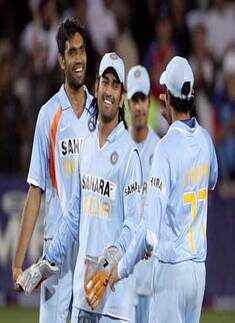 NatWest Serie - 2nd ODI