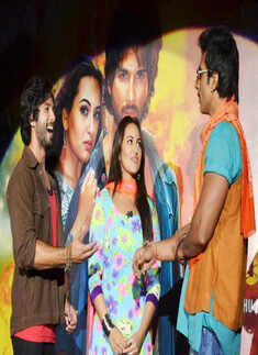 R...Rajkumar: Trailer Launch