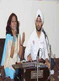 UTI Bank get-together