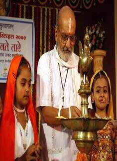 'Ugavate Tare' function