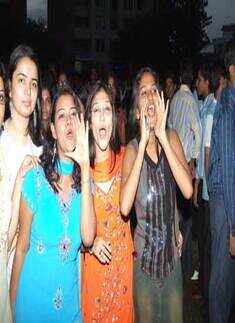Fresher's Party 