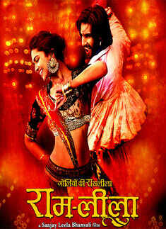 Ram Leela
